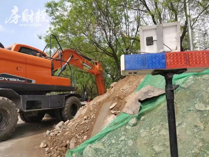 老板电器买卖合同纠纷 广东状告奥园 5月9日开庭