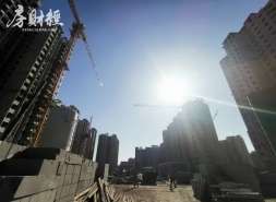 恒隆地产：2022年股东应占基本纯利减少4%至41.99亿港元