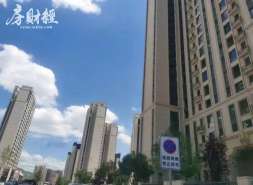 因涉侵害商标权及不正当竞争，简一陶瓷状告正华建材