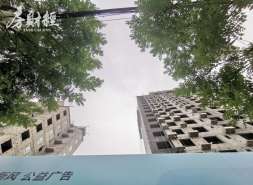 温迅敏辞任建业地产公司秘书及法定代表，谭觉靖接任