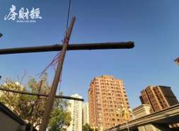 富力地产：富力香港清盘呈请聆讯，押后至12月11日